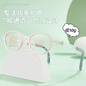 Montures de lunettes de sport ovales pour enfants Swiss EMS, légères en Tr90 avec plaquettes de nez en silicone pour les enfants actifs - Product Image 4