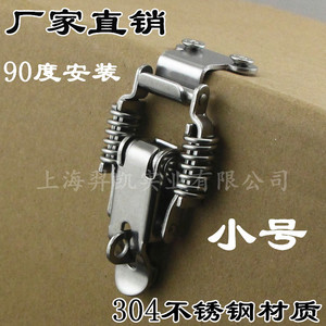 Xinjieliang Right Angle 304 Stainless Steel Double Spring Hook <b>Lock</b> 59mm For Wooden <b>Box</b> Mechanical Electrical <b>Box</b> Accessories - Product Image 5