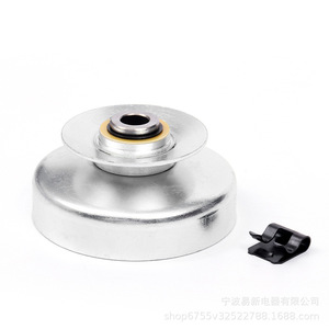 Kit d'embrayage pour machine à laver Wh5x256, pièce de rechange en alliage d'aluminium pour appareil de lavage - Product Image 4