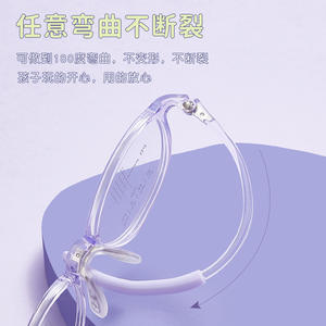 กรอบแว่นตาเด็ก TR90 แบบเต็มกรอบ รุ่น 1740 สไตล์สดใสหวานซึ้ง รองรับสายตาสั้น ผลิตที่ตานหยาง - Product Image 5