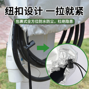 Housse de protection imperméable et anti-poussière en tissu Oxford pour borne de recharge de véhicules électriques, pour extérieur - Product Image 4