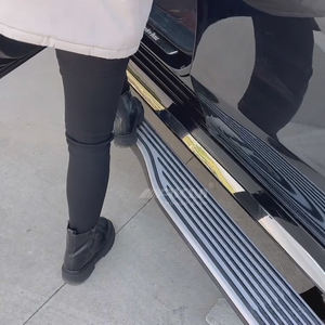 Accessoires de carrosserie de dernier style avec jupes latérales marchepied latéral électrique pour marchepieds benz GLE <span class=keywords><strong>GLS</strong></span> V167 Style <span class=keywords><strong>Maybach</strong></span> - Product Image 4