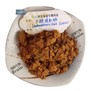 ผงสกัดจากซีบัคธอร์นผงสกัดจากทะเล buckthorn Fructus Hippophae - Product Image 1