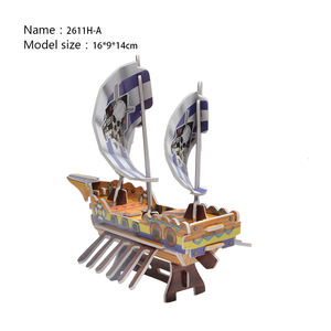 Camion pliant en papier jouet petit deux planches <span class=keywords><strong>3D</strong></span> Puzzles papier dur modèle Bus bateau enfants <span class=keywords><strong>puzzle</strong></span> jouet cadeau de noël en trois dimensions - Product Image 4