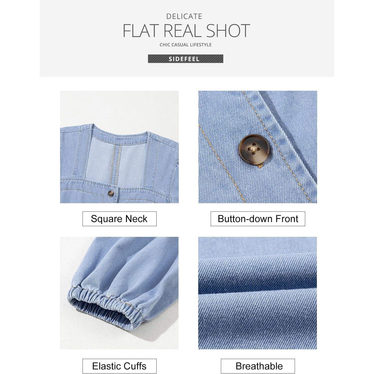 สีฟ้าไอซ์แลนด์