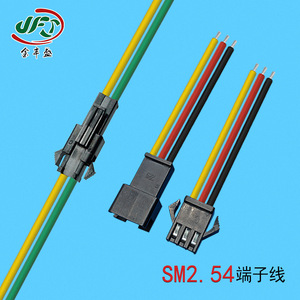 SM2.54 Connector Wire Cable PVC Insulation Copper Core For LED Light Battery Control Board Wiring Harness - Product Image 4