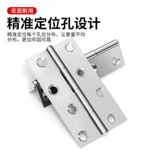 Stainless Steel Hinge 1 1.5 2 3 4 Inch 6 Hole 180 Degree For Cabinet Door Window <b>Drawer</b> Wardrobe Shoe Cabinet - Product Image 4