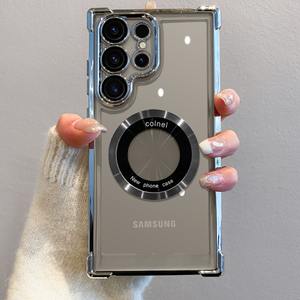 Per <span class=keywords><strong>Samsung</strong></span> S25 S24 S23 Ultra Plus custodia per telefono <span class=keywords><strong>trasparente</strong></span> a quattro angoli Anti-goccia elettrolitica rigida <span class=keywords><strong>Cover</strong></span> protettiva - Product Image 5