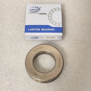 Roulement à billes de butée <span class=keywords><strong>LANTON</strong></span> ou à étiquette personnalisée, économique et de haute qualité, résistant à la chaleur jusqu'à 500 degrés TSY51204 - Product Image 6