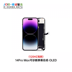 JCID No Unknown Part Message Diagnosable Soft/hard Oled Incell <strong>Screen</strong> Assembly FHD LCD Display For <strong>iphone</strong> 13 14 15 16 17promax - Product Image 6