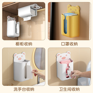 Bear Wall Mounted Tissue Box White Single Layer No Drilling Bathroom Storage Shelf - Product Image 3