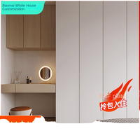 Armoire moderne en bois massif de 8 pieds Foshan Baomai, sur mesure, directement de l'usine, dressing intégré, lit tatami, surface gaufrée résistante à l'humidité