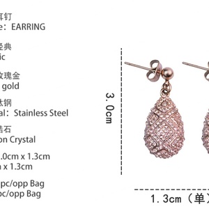 Pendientes de Aro con Diseño de Gota de Agua, Versátiles, de Lujo Ligero, Vintage, Brillantes, Exquisitos, de Acero Inoxidable, Chapados en Titanio, para Mujer - Product Image 4