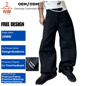 <span class=keywords><strong>Jeans</strong></span> Vintage Americani Stile Retrò NFJapanese in Denim Grezzo Nero Puro, Gamba Larga, Vestibilità Comoda, Taglio Curvo, 15 oz - Product Image 1