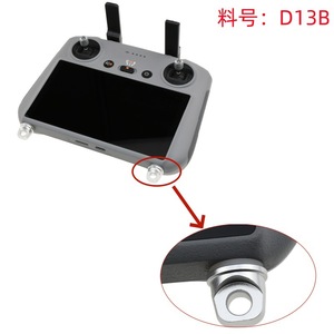 DJI CrvJ M4 Aluminum Alloy Screw With Silicone Pad For <b>Drone</b> <b>Accessories</b> - Product Image 5