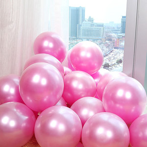 Palloncino Gonfiabile da 10 Pollici a Doppio Strato in Lattice Perlato con Stampa Serigrafica per Compleanno, Matrimonio, San Valentino, Capodanno Cinese, per Adulti - Product Image 4