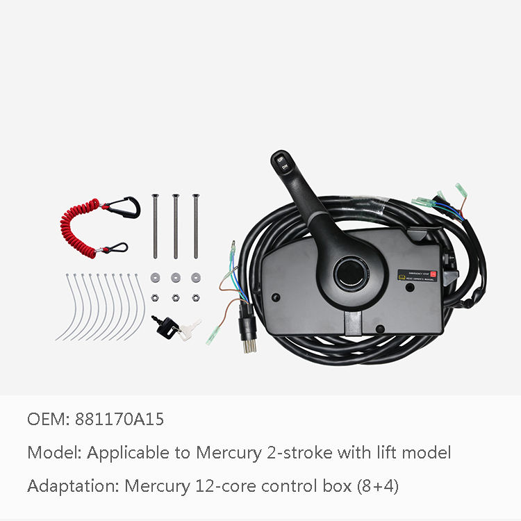 Boîte de contrôle de noyau du mercure 12