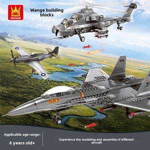 Wange 4001, Modelo de Avión Portaaviones para el Desfile del Día Nacional, Plástico ABS, Escala 1:1, Juguete de Bloques de Construcción de 40 Piezas - Product Image 4