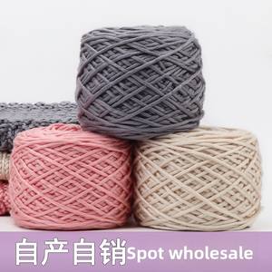 Fil de coton filé en gros du fabricant, 16 brins, pour tricot et couture DIY faits à la main, écharpes, cache-cols, bonnets - Product Image 3