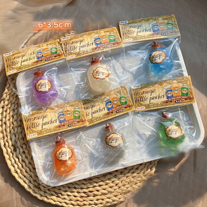 20338-ขวดทรงกลม(6*3.5ซม. 45ก.)