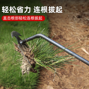 Manual <b>Weeder</b> Fork Wood Handle Soil Loosening Root Lifting Tool For Gardening Weeding Transplanting - Product Image 4