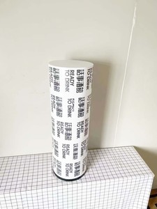 Hộp Đèn chiếu sáng cạnh với đèn nền LED liền mạch, độ sáng đồng đều cho màn hình quảng cáo trong nhà/ngoài trời - Product Image 6