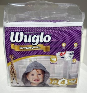 Wuglo Premium couches jetables pour bébés Super absorbant taille réglable haute qualité prix usine échantillons gratuits disponibles pour - Product Image 3