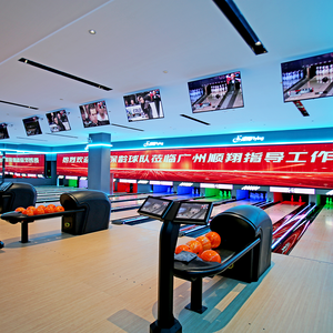 Machine à lancer des balles de cricket professionnelle, <span class=keywords><strong>pistes</strong></span> de bowling complètes pour la maison, 10 <span class=keywords><strong>pistes</strong></span> pour les activités sportives et de loisirs - Product Image 1