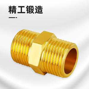 Adaptateur à filetage externe à 4 points tout en cuivre, filetage extensible à 6 points, diamètre égal, connecteur épaissi, tuyau de plomberie, tuyaux - Product Image 2