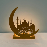 Lampe de table Ramadan DAMAI, taille moyenne, alimentée par piles, décoration en forme de croissant de lune, mosquée, lumière d'intérieur, décorations