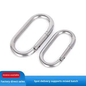 คาราไบเนอร์รูปตัวยูแบบวงกลมสำหรับใช้งานกลางแจ้ง ทำจากสแตนเลส 304/316 พร้อมตัวล็อคแบบสปริงและคลิปล็อคแบบรวดเร็วสำหรับสายจูงสุนัข - Product Image 4