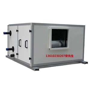 Aire Acondicionado de Gabinete con Refrigerante de Agua, Tipo Colonia, para Uso Industrial, Ahorro de Energía - Product Image 3