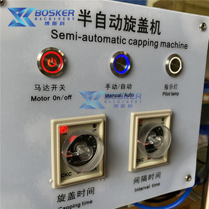 Machine de capsulage semi-automatique électrique Bosker <span class=keywords><strong>BSK</strong></span>-X01 à 4 roues, 2400 BPH, commande automatique/à pédale, pour bouteilles en plastique, facile à utiliser pour les aliments et les boissons - Product Image 4