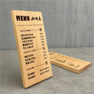 لوحة قائمة طعام خشبية للمطاعم، لوحة أسعار لطاولات المقاهي، لافتة طلبات تجارية قابلة للتخصيص - Product Image 2