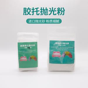 Polvo de Pulido para Bases de Dentaduras de Fábricas de Prótesis Dentales, Retenedor de Arena para un Cuidado Eficiente de las Dentaduras - Product Image 4