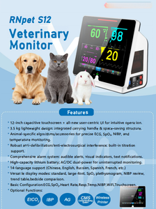 <span class=keywords><strong>Monitor</strong></span> Pasien Hewan 12 Inci dengan Layar Sentuh, Pemantauan Multi Parameter, dan Desain Portabel - Product Image 4