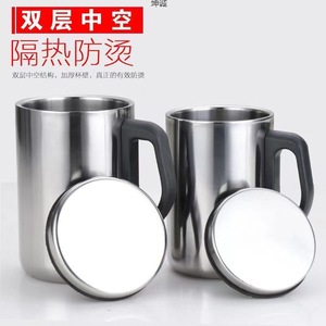 Gobelet isotherme en acier inoxydable 500 ml à double paroi sous vide, tasse à eau pour homme avec poignée et couvercle - Product Image 1