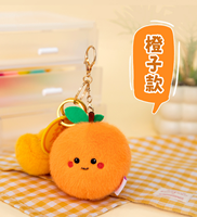 Porte-clés en peluche mini en coton personnalisé, série Anime Orange, pendentif de dessin animé, accessoire de sac à dos, jouets en peluche