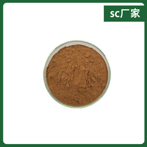 Extrait de graines de prairie-epinette 10:1 en poudre, qualité alimentaire, matière première pour la santé masculine, 1kg/sac - Product Image 3