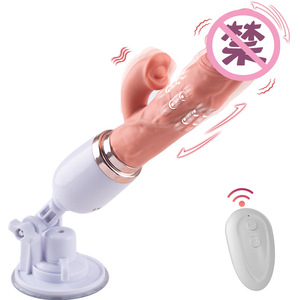 XY Realistic Soft Peristaltic-action Dildo Female Masturbator Thrusting <b>Vibrator</b> Silicone <b>Remote</b>-<b>Controlled</b> Waterproof IPX7 - Product Image 1