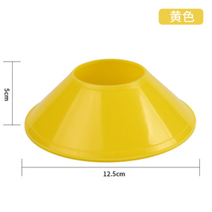 Kerucut Latihan Sepak Bola Agility Grosir dengan Bahan TPU Tahan Lama, Warna & Logo yang Dapat Disesuaikan, Tas Pembawa, dan Penanda Titik - Product Image 5