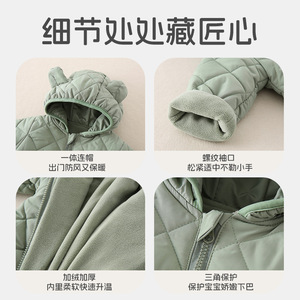 Ropa <span class=keywords><strong>de</strong></span> invierno para bebés Clase A: Trajes <span class=keywords><strong>de</strong></span> una pieza acolchados <span class=keywords><strong>de</strong></span> algodón para niños y niñas, recién nacidos, cálidos para salir - Product Image 3