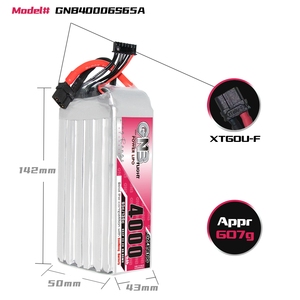 แบตเตอรี่ลิเธียมโพลิเมอร์ GNB GAONENG 4000mAh 6S 22.2V 65C 130C XT60 สำหรับเครื่องบินบังคับวิทยุ  ประสิทธิภาพการปล่อยประจุสูง  เหมาะสำหรับเฮลิคอปเตอร์ - Product Image 3