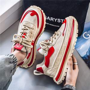 Zapatillas Casuales de Moda, Transpirables, Suaves, para Correr en Verano, con Suela Gruesa, Ligeras, para Caminar en Otoño y Primavera - Product Image 3