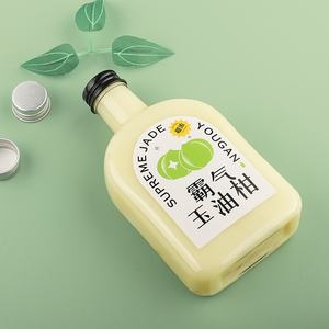 Vaso Desechable <span class=keywords><strong>de</strong></span> PET <span class=keywords><strong>de</strong></span> 350ml para Bebidas, Refrescos y Jugos, con Collar <span class=keywords><strong>de</strong></span> Aluminio y Etiquetas Impresas, Nuevo Estilo, para Té con Leche, Aceite <span class=keywords><strong>de</strong></span> <span class=keywords><strong>Tamarindo</strong></span> - Product Image 4