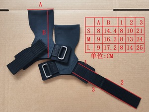 Customized Rubber <strong>Wrist</strong> <strong>Wraps</strong> Straps Weight Lifting Hand Grips Pads <strong>Gym</strong> Hand Palm Straps Fitness Accessories - Product Image 3