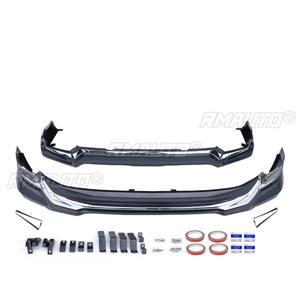 Difusor de Parachoques Delantero y Trasero para Auto, Spoiler Negro Brillante, Pieza de Modificación para Lexus LX600 2022+, Accesorios para Auto - Product Image 6