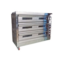 Nouveau 1-16 plateau gaz/four électrique équipement de boulangerie commerciale pour la cuisson des noix de maïs faites de soja pour les boulangeries restaurants hôtels