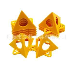 Mr Drill Pyramid Tripod <b>Bracket</b> 10pcs Yellow Plastic Paint Spraying Stand Auxiliary Pad Woodworking Painting Rack - Product Image 1