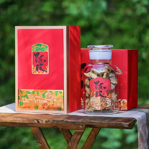 Toniche Alimentari di Alta Qualità: Scorza d'Arancia Essiccata (Chenpi) – Regali di Capodanno e Festività per Anziani e Amici - Product Image 1